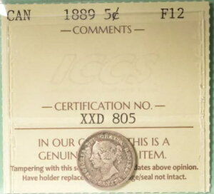 1889NJi_5Zg - ICCS F-12 - VAԍXXD 805