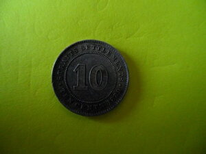 CAn BNgA 1889N 10Zg݁uAEFvi󏭍iʁj