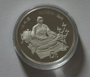 1986N5݁uinJvACOAtJvZ