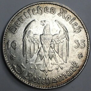 1935-J �h�C�c 5 ���C�q�X�}���N ����}�[�N - ��O�鍑 KM#83 - 90% �� - 2915
