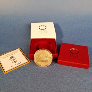 I[XgA 20 [ 2004 D SMS Archduke Ferdinand Max Silver-