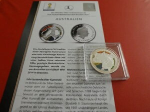 * I[XgA 50Zg 2012N Vo[v[t/J[ * TbJ[[hJbv 2014 (Schub74)-