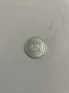 �����b�R 1953�N 100�t�������