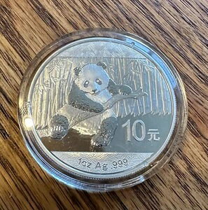 2014N p_RC 1IX Ag.999 p_