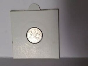 I[XgA 1924N 925  3yXd