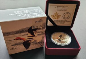 *** Ji_ 2016 N 20 h  *** AJA{Zg ***