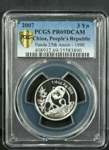 2007Ni1990Njp_1/4IX999v[t3PCGS PR 69 DCAM