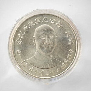 1976N  p 2000 Ӊ 90ΒaLO JvZ