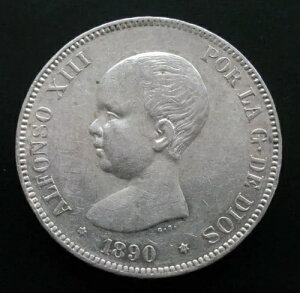 UfB2010BAtH\ 13 A1890 N 5 yZ^A 18 ` 90B