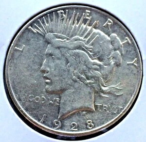 1928-S アメリカ合衆国 1ドル平和銀貨 - キーデート (623)