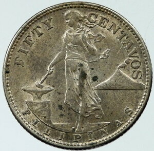 1944N tBs AJ{s 0.23IX  50Z^{ i117676