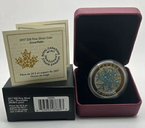 2017NJi_ 20h  - Xm[t[N