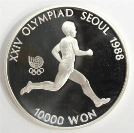 1988年ソウルオリンピック 韓国 10,000ウォン銀貨 ランニング ジェムプルーフ