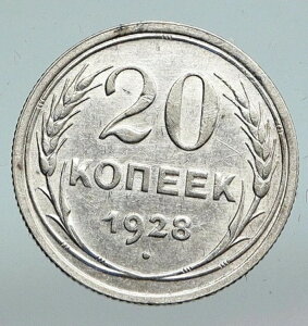 1927N VA \rGgAM \A Be[W n}[ VbN 20RyCJ  i90311