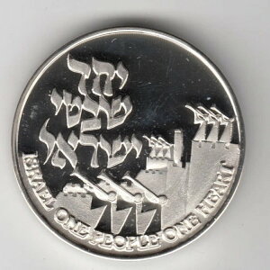 2001�N �n�P���E���E�C�X���G���u��̖��A��̐S�v���ƌM�� 37mm 26g ��