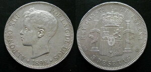 Zaldi2010 - AtH\ 13 A1898 N 5 yZ^AX^[ 18 ` 98AVo[