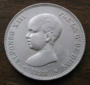 Zaldi2010 - AtH\ 13 B 1888 X^[ 88  5 yZ^BVo[