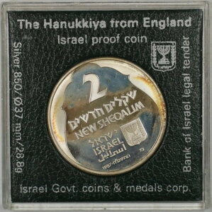 1987NCXG2̐VVFJ݃v[tnkJACMX̋LORCAP[X