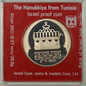 1988NCXG2̐VVFJ݃v[tnkJ`jWA̋LORCiP[Xj