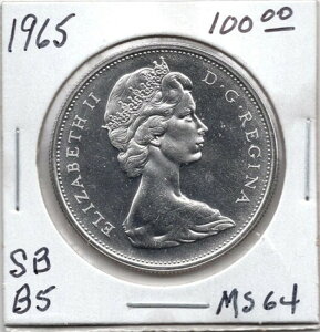 1956NJi_1h - SBB5 - UNC