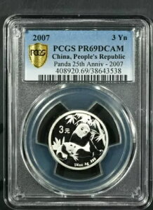 2007N ( 2007 )  p_ 1/4IX 999 v[t  3 PCGS PR 69 DCAM