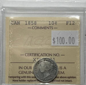 1858NrNgA݃Ji_10Zg ICCSF F-12. M-332