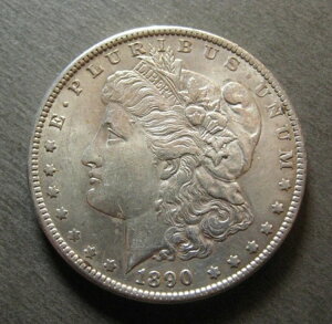 1890NK - 90% - *(P3317)