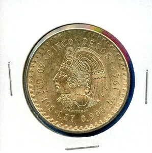 1948 LVR 5 y\ NAEebN #54 BU MS