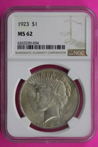 1923�N P MS 62 ���o�e�B�s�[�X�V���o�[�_���[ NGC�F�� �{���O���[�h�X���u 708