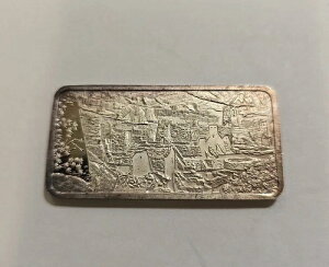 �N���t�E�h�D�G�����O�X 1�I���X �V���o�[�o�[ �A�����J �U�E�r���[�e�B�t�� .999 �n�~���g���~���g