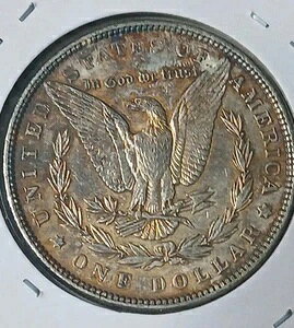 1886�N �����K����� Bx4 66