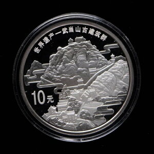 2010N  10 - R 1IX v[t