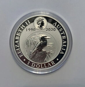 2020年 オーストラリア エリザベス2世 クッカバラ 1オンス プレミアム銀貨 カプセル入り