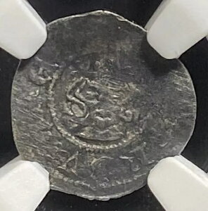Gh[h3 1344-1351 COh  n[tyj[ 1/2P S-1557 1327-1377 NGC VF