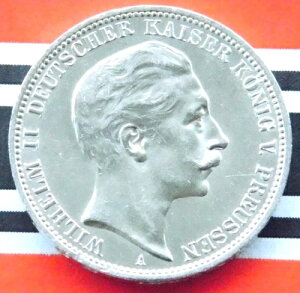 ドイツ 3マルク 1911年 A プロイセン皇帝ヴィルヘルム2世 銀貨 帝国 第一次世界大戦 + 希少 UNC