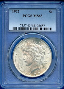 1922 P PCGS MS63 s[XVo[h 1h čǃRC 1922-P MS-63