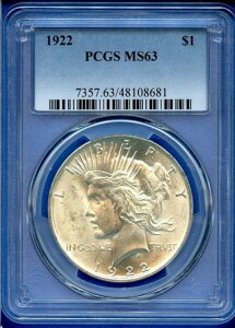 1922 P PCGS MS63 s[XVo[h 1h čǃRC 1922-P MS-63