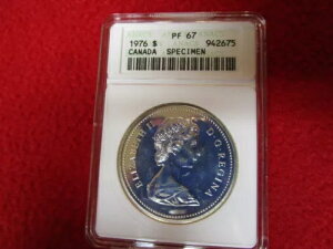 1976NJi_ 1h c ANACS PF67 SP