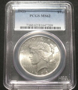 1923�N�č���ݕ��a�h�� 1�h�� PCGS MS62 90%��