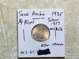 XXX 󏭋 TEWArA 1/4  1935 / 1354 .917  UNC