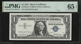 1ドル 1957 PMG 65 EPQ UNC Fr #1619 シルバー証明書 プリースト/アンダーソン