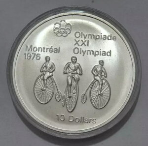 Ji_ GUxX2 1974N  (.925) 10h gI[IsbN - ]ԋZ