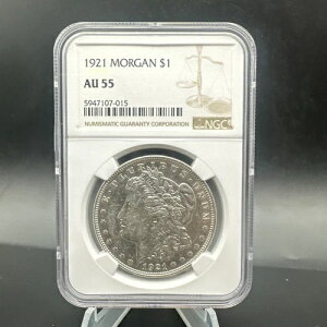 1921N 1h K - NGC AU55 - 