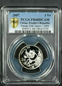 2007Ni1991Njp_1/4IX999v[t3PCGS PR 68 DCAM