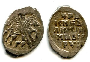 �C���@��4�����@�V���G���B�`�i1547-1584�j�̋�� - �ʏ́uI