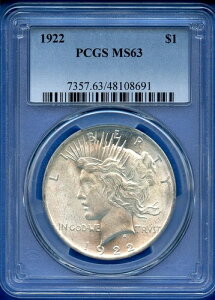 1922 P PCGS MS63 s[XVo[h 1h čǃRC 1922-P MS-63
