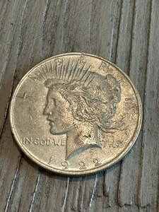 1922N aLO 1hd
