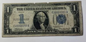 1934N 1h u[ t@j[obN Vo[ؖ 8399