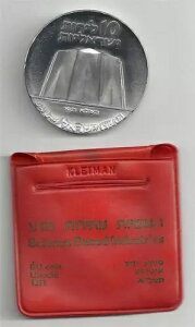 1971N CXG ȊwYƑn23NLORC 26g Vo[ ~g}[NȂ + P[X