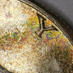 1964N 50Zg PlfB n[th - C{[p^[ g[jO - UNC - SKU-H3334